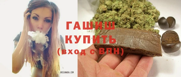 ешки Арсеньев
