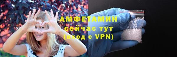 соль курить ск Аркадак