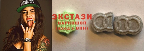 ALPHA-PVP Алексеевка