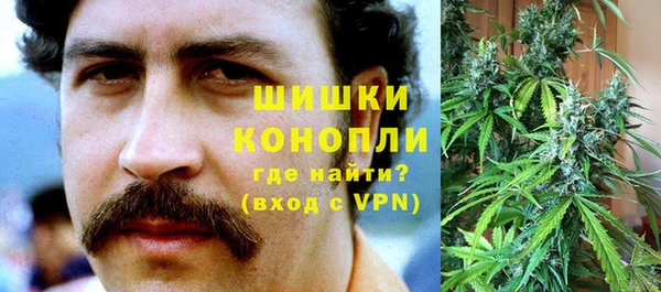 соль курить ск Аркадак
