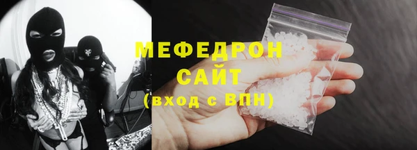 дистиллят марихуана Магадан