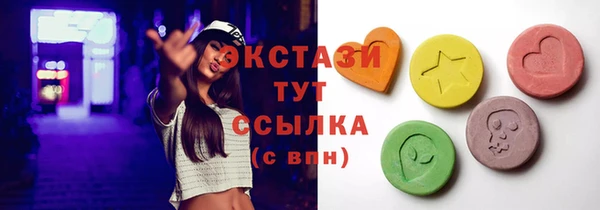 сатива Алзамай