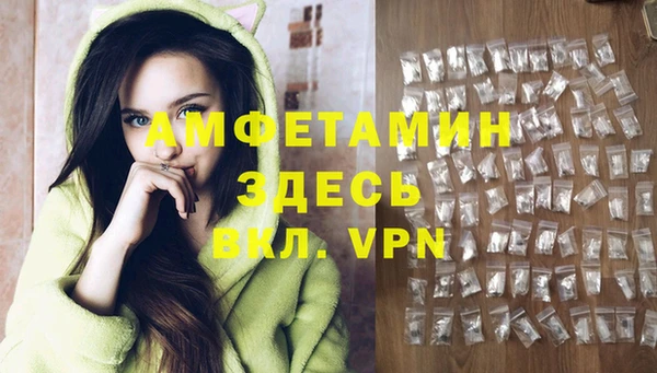 соль курить ск Аркадак