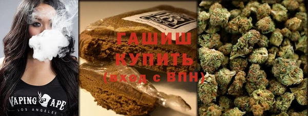 соль курить ск Аркадак