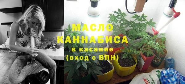 первитин Майский