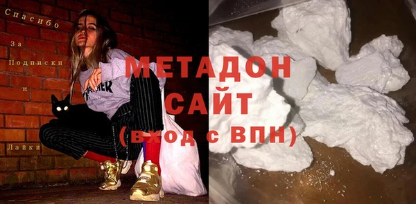 соль курить ск Аркадак