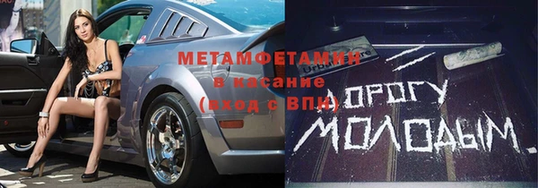 ешки Арсеньев