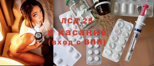 соль курить ск Аркадак