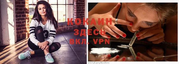 соль курить ск Аркадак