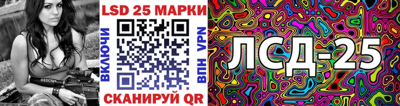 Купить  Касли  Марки NBOMe 1,5мг 